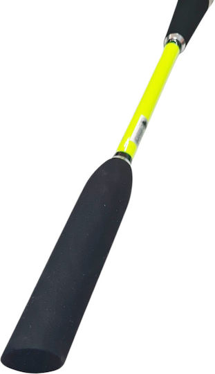 Shimatsu Καλάμι Ψαρέματος για Inchiku 1.9m 8-15lb