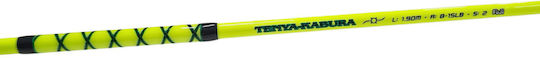 Shimatsu Καλάμι Ψαρέματος για Inchiku 1.9m 8-15lb