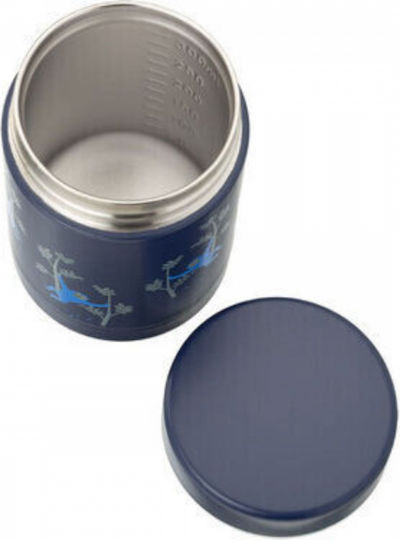 Fresk Monkey Πλαστικό Παιδικό Δοχείο Φαγητού 0.3lt