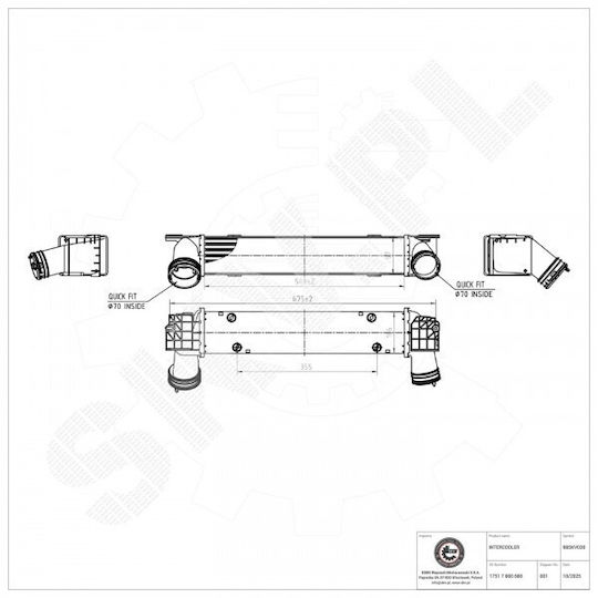 Ψυγείο Αέρα Υπερπλήρωσης Bmw 3 E90 E91 E92 E93 17517800680