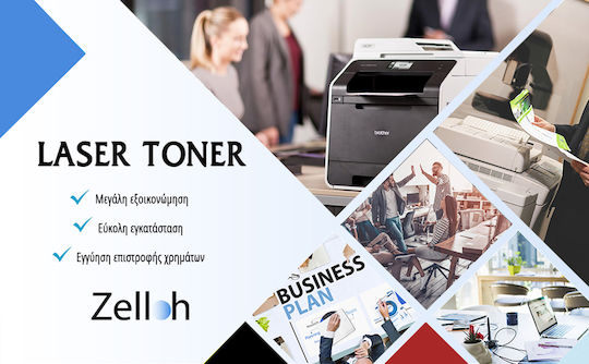 Kompatible Trommeleinheit Oki 44574302 25.000 Seiten B411 B412 B512 B431 B432 Mb471 Mb472 Mb491 Mb492