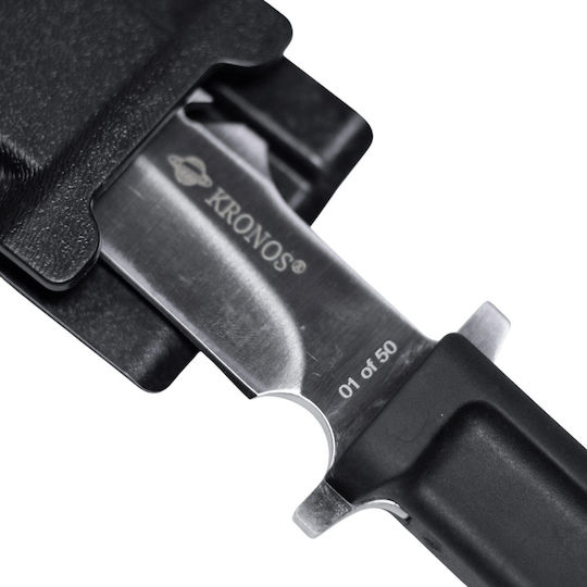 Kronos 1003 Μαχαίρι Μαύρο σε Θήκη