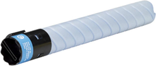 Compatibil Toner pentru Imprimantă Laser Konica 26000 Pagini Cyan