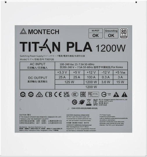 Montech Titan PLA 1200W 1200W Черен Компютърно захранване Пълен модул 80 Plus Platinum