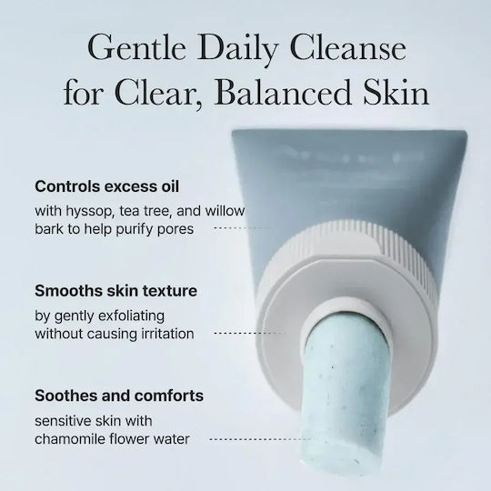 Arencia Face Cleansing Product for Oil Control 150gr