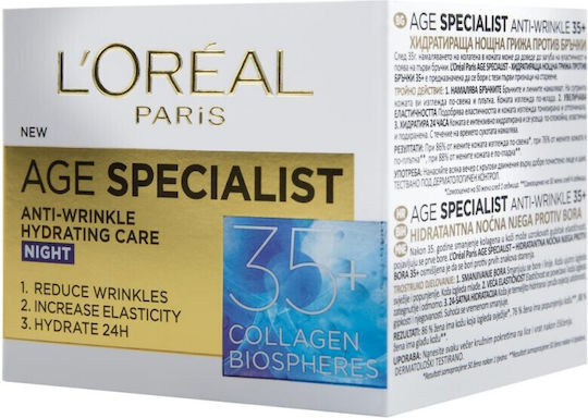 L'Oreal Paris Age Specialist 35+ Хидратиращ Крем за Лице Нощен 50 ml