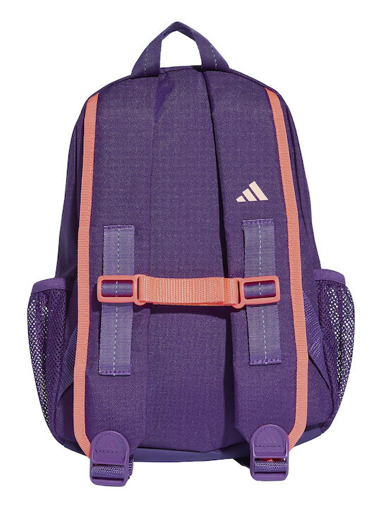 adidas Elementary School Backpack with Water Bottle Holder Purple