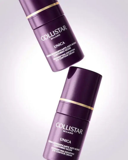 Collistar Unica Κρέμα Ματιών για Λάμψη , Μαύροι Κύκλοι , Σακούλες & Ανάπλαση 15ml