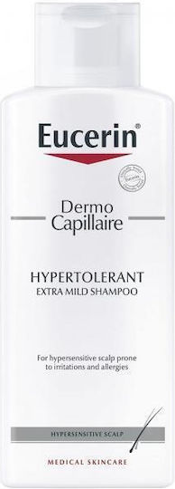 DermoCapillaire Σαμπουάν Ενυδάτωσης 250ml