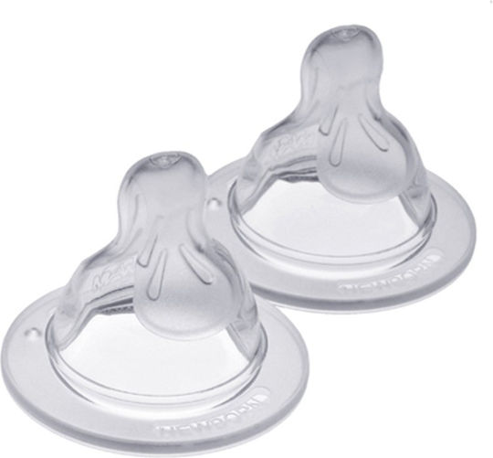 Mam Babyflaschensauger für 6+ Monate 2Stück