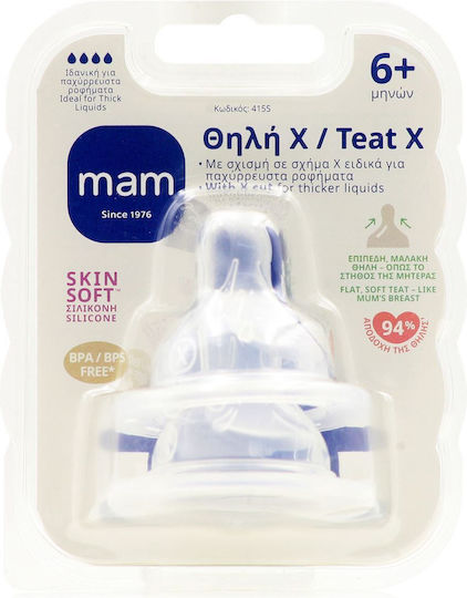 Mam Babyflaschensauger für 6+ Monate 2Stück