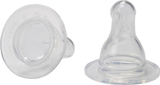 Dr. Brown's Silicone Fast Flow Bottle Teats for 9+ Months 2 Pieces