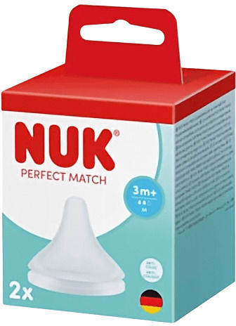 Nuk First Choice Биберони от Силикон за 3+ месеца 2бр