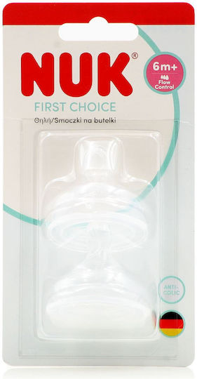Nuk First Choice Биберони от Силикон за 6+ месеца 2бр
