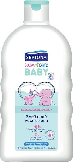 Κρέμα 200ml