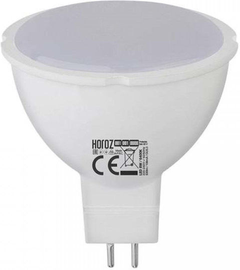 Λάμπα LED 8W για Ντουί GU4 Φυσικό Λευκό