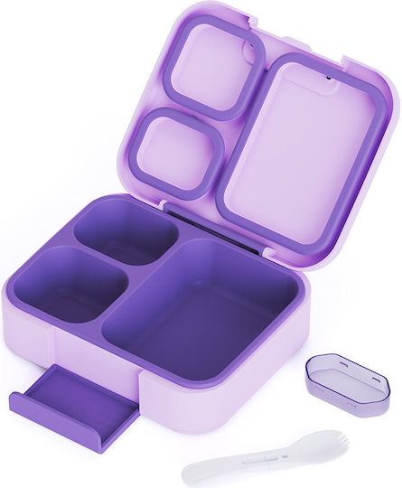 Estia Save the Aegean Plastic Kids Food Container 1.04lt Garden Friends