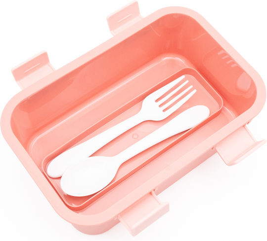 Sidirela Happy Garden Recipient De Mâncare Pentru Copii Din Inox 0.8lt Roz