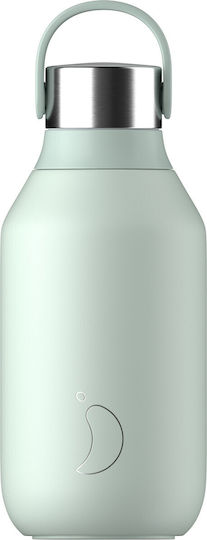 Chilly's Series 2 Бутилка Термос Неръждаема стомана Без BPA 350ml Фъстъчено с Дръжка