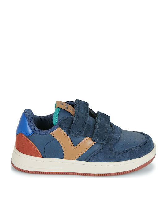 Παιδικά Sneakers Μπλε