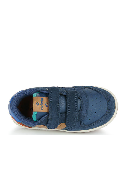 Παιδικά Sneakers Μπλε