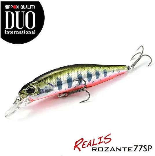 Duo Realis Rozante Изкуствена Примамка 7.7см Сардина Ултра