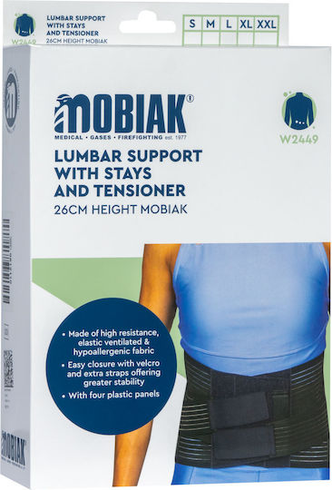 Mobiak Mobiak Taille Schiene 0812108