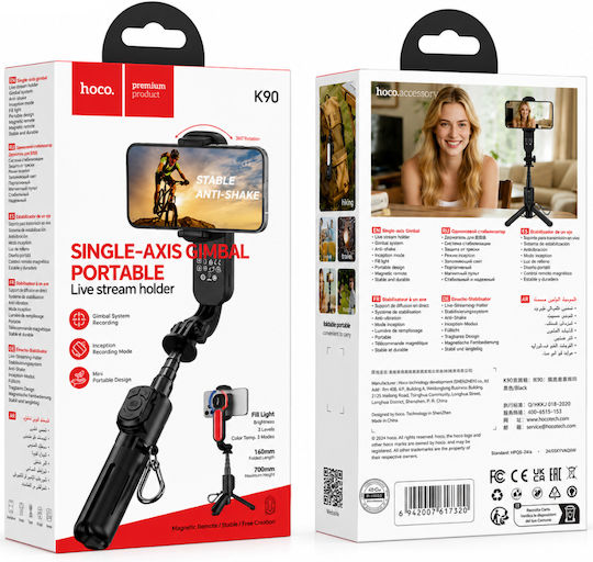 Hoco Gimbal Τρίποδο Mini Συσκευές 4.5'' 7'' Φωτισμό Τηλεχειρισμό Μαύρο K90 Feliz