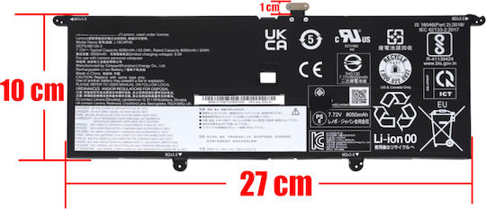 Съвместима Батерия за Lenovo Yoga / IdeaPad Lenovo Yoga Slim 9-14itl05, Ideapad Slim 9-14itl05 с 8290mAh