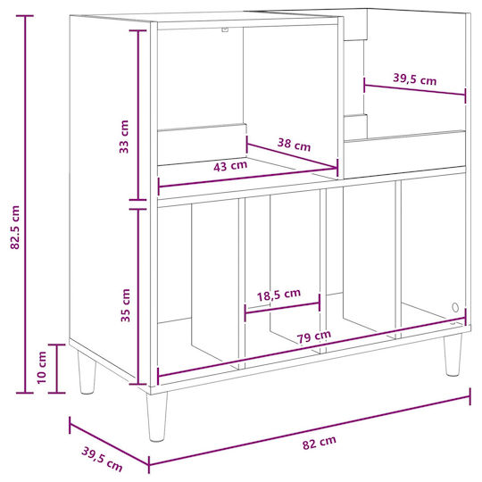 vidaXL Έπιπλο Hi-Fi Καφέ 39.5x82x82.5cm