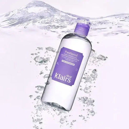 Supple Preparation Unscented Micellar Water Ντεμακιγιάζ Προσώπου 400ml