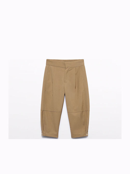 Pantalon Pentru Copii Bej