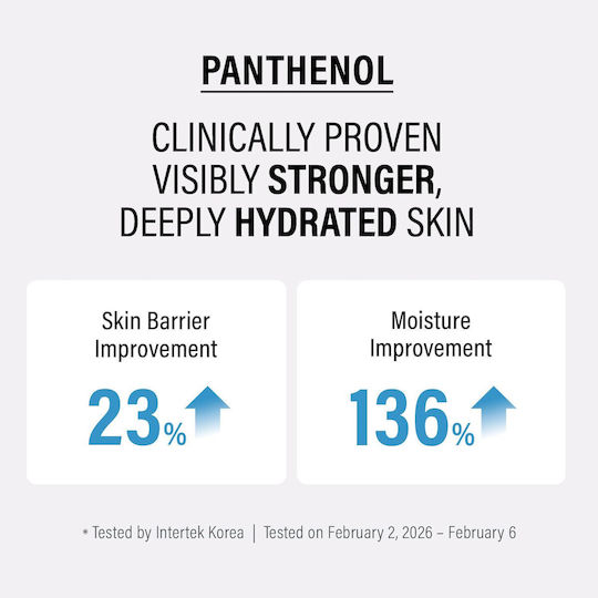 Double Up Face Cream for Moisturizing & Whitening with Panthenol 50ml