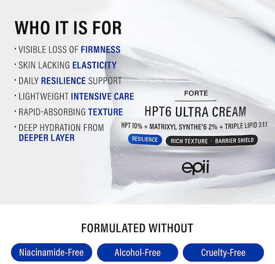 HPT6 Ultra 10% Forte Rich Firming Face Cream with Ceramides 50ml