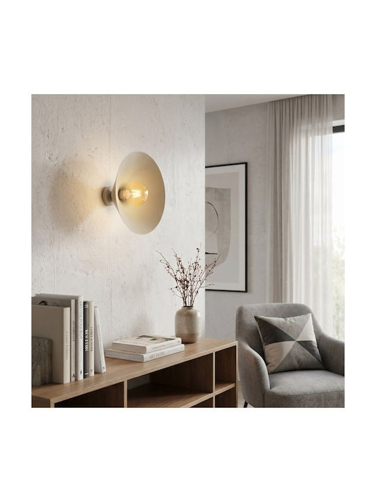 Emibig Modern Beige Wall Lamp