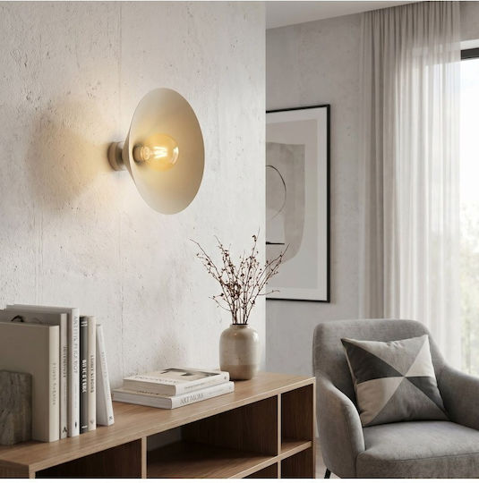 Emibig Modern Beige Wall Lamp