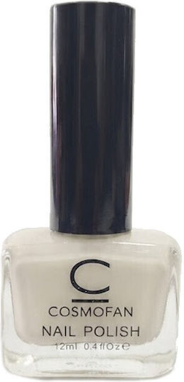 Cosmofan Лак за нокти за френски маникюр млечен 12 ml