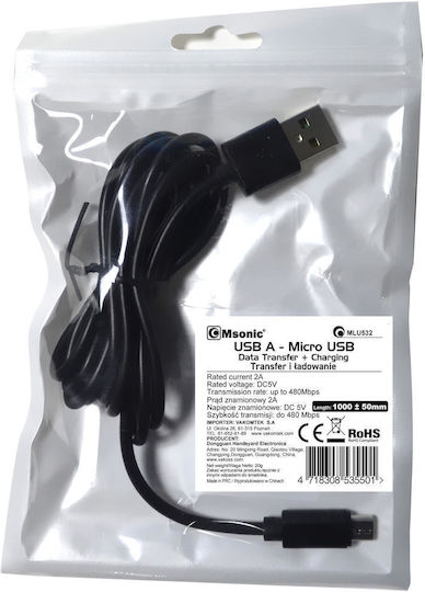 MSonic Regular USB 2.0 to micro USB Cable Μαύρο 1m (MLU532)