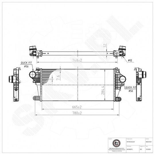 Ψυγείο Αέρα Υπερπλήρωσης Opel Insignia B 84208076