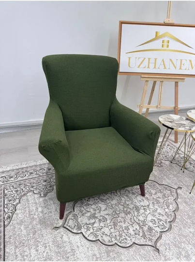 SteweHome Husă Elastică Fotoliu Verde 60x85cm