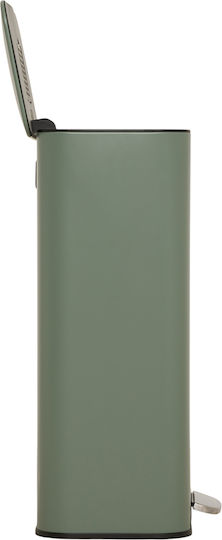 5Five Waste Bin Metallic with Pedal 30lt Green