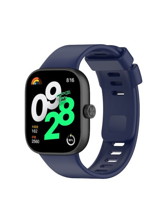 Каишка Силикон Син (Redmi Watch 4 / Redmi Watch 5)