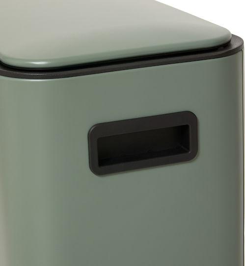 5Five Waste Bin Metallic with Pedal 30lt Green