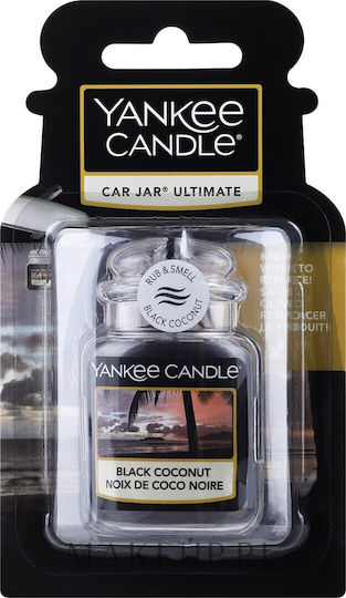 Yankee Candle Ароматизираща карта Окачен за кола Car Jar Ultimate Черен кокос 1бр 1295841