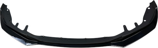 Spoiler Εμπρός Προφυλακτήρα Bmw G22 2021+ Μαύρο Γυαλιστερό