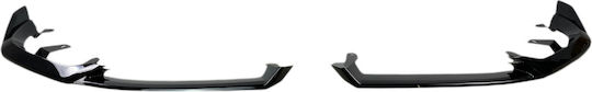 Спойлер Преден Броня Bmw G60 G68 2024+ M-performance Design Черен Гланцов Oem