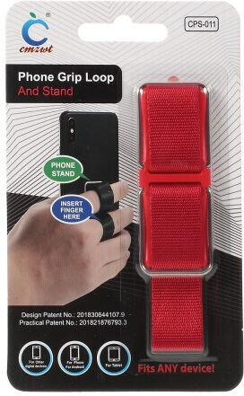 Ring Mobile in Red color