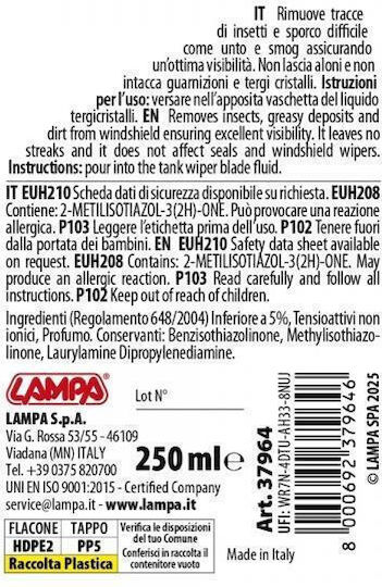 Lampa Καθαριστικό Υγρό Τζαμιών Αυτοκινήτου 250ml