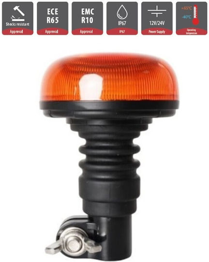 LED маяк оранжев 12v 24v бързо свързване Ø91mm