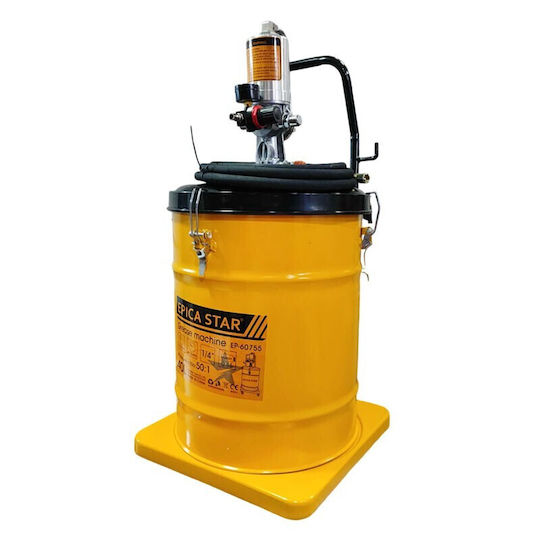 Epica Star Air Pressure Sprayer Grease Gun Flexible Pipe 15.5kg 0.8m